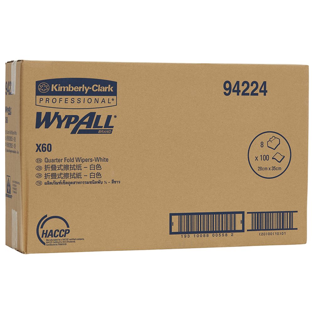 WypAll® X60 Single Sheet Wipers (94224), Cleaning Wipes, 8 Packs / Case, 100 Wipers / Pack (800 Wipers)